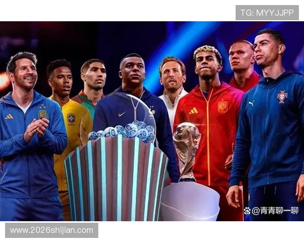 2026美加墨世界杯小组抽签现场实录及专家点评赛事走势