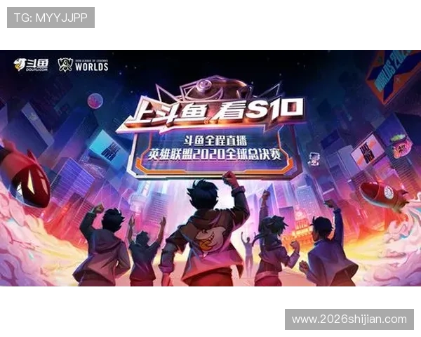 世俱杯官网官方平台提供的赛事直播与观看指南全攻略