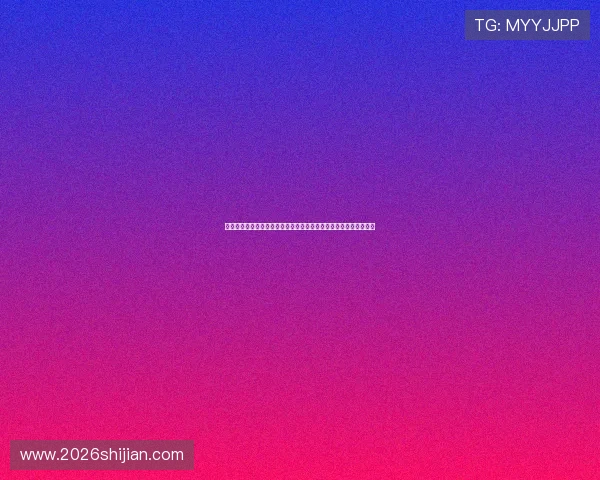 如何选择靠谱的世界杯买球软件，保障您的资金安全与投注体验提升