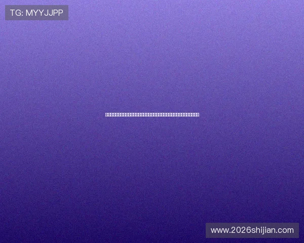 足球世界杯预选赛中国赛程最新安排及详细时间表全解析帮助中国球迷掌握比赛动态